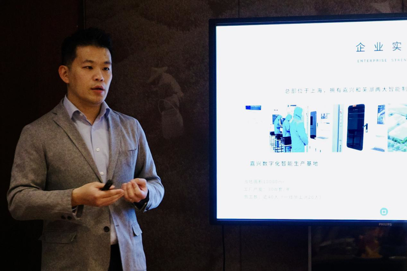 智能出行 智创未来 寅家科技举办媒体共创交流会