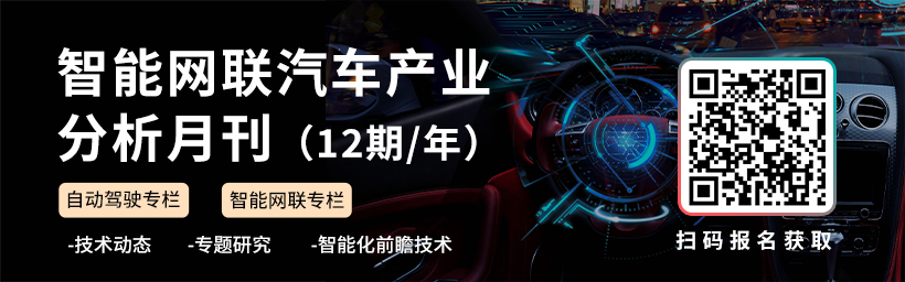 鸿海：2025年拿下全球电动车5%的市场，产能冲75万辆