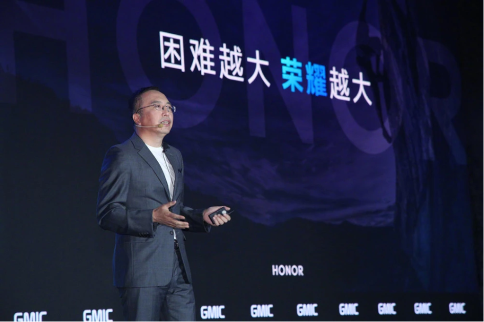 不学华为不造车，荣耀赵明表示欢迎吉利、蔚来做手机