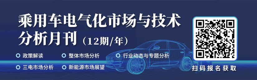 投资80亿元，欣旺达拟建20GWh动力电池及储能电池生产基地