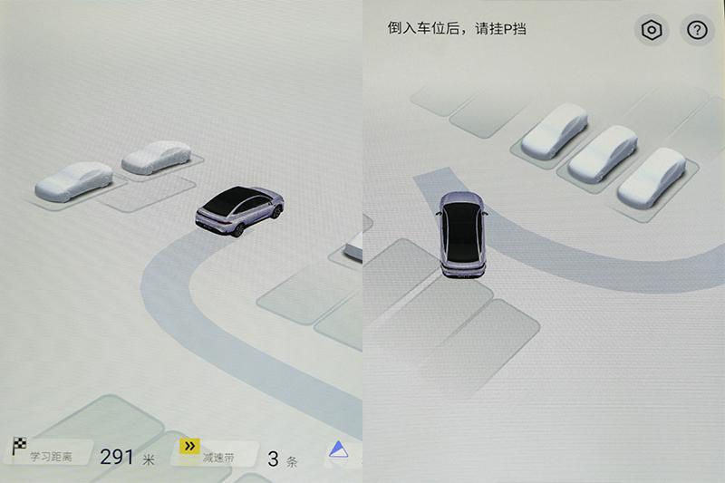 这就是OTA的力量：小鹏P5学会钻地库、跨楼层自动泊车了！