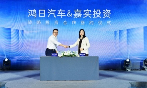 鸿日汽车2022营销战役硬核开启，星渠道实力进化