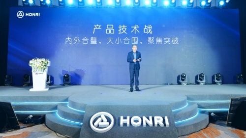 鸿日汽车2022营销战役硬核开启，星渠道实力进化