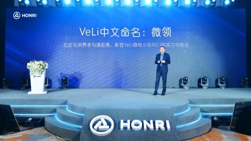 鸿日汽车2022营销战役硬核开启，星渠道实力进化