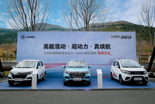 鸿日汽车2022营销战役硬核开启，星渠道实力进化
