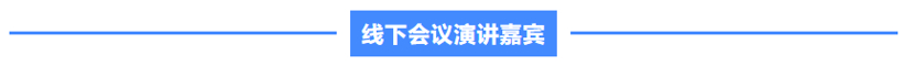 未来汽车“安全”在信息安全与功能安全