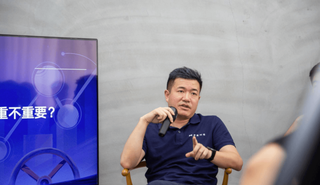 蔚来NAD四季度开启 传自动驾驶高管章健勇将于近日离职
