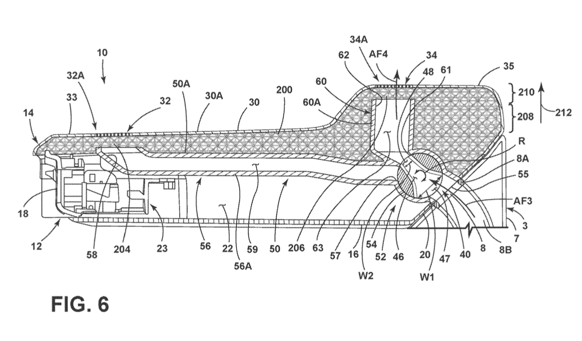 福特申請新專利 帶有集成空氣通道系統(tǒng)的扶手