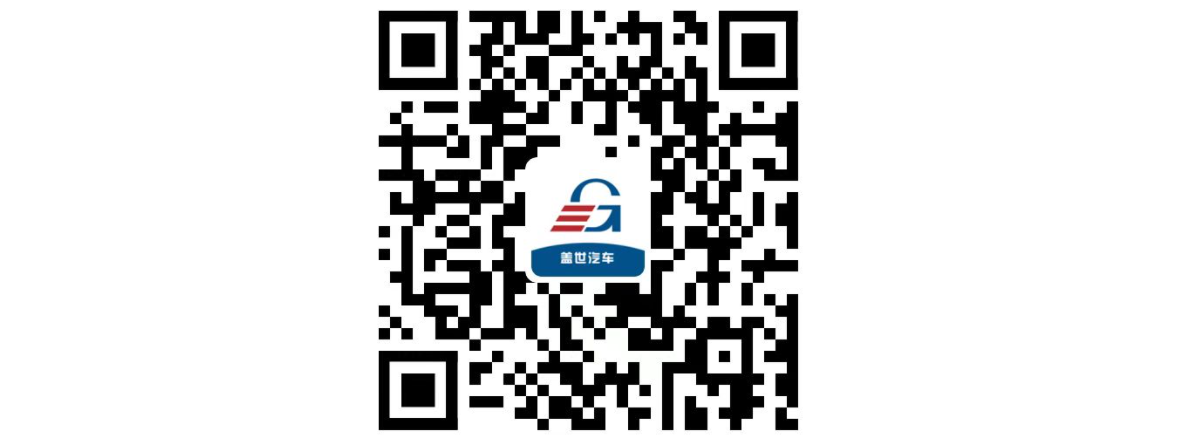 ADAYO华阳通用 电子外后视镜 申报 | 2022金辑奖·中国汽车新供应链百强