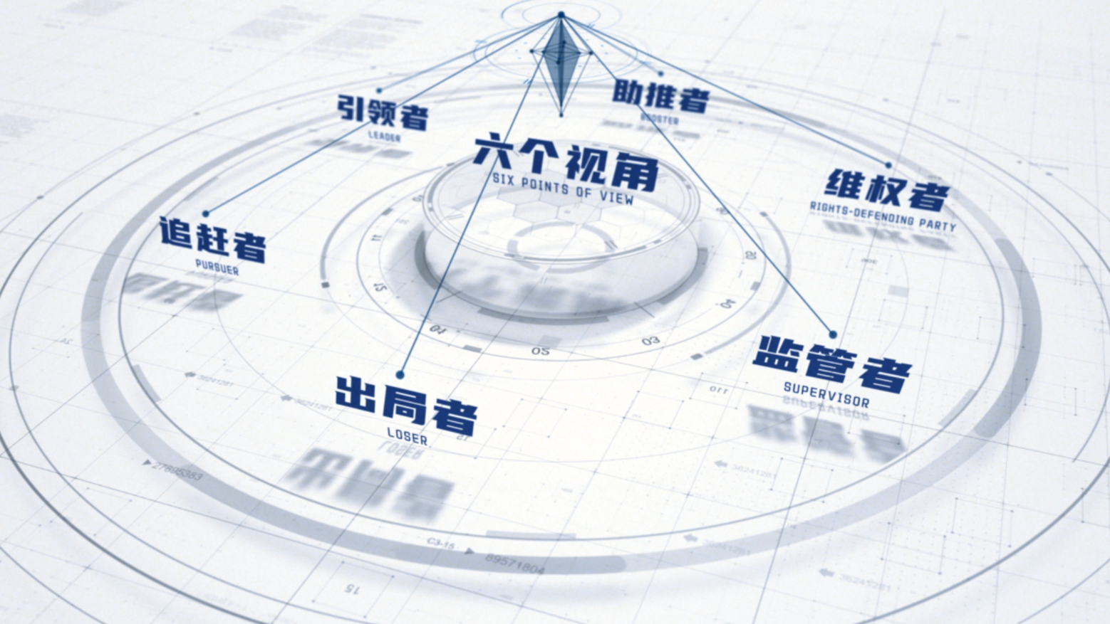 《中国汽车品质十年观察》新书首发，六维视角见证汽车业质量体系大变革