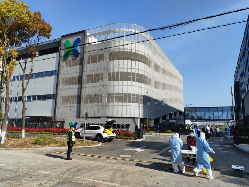 深化链式保障,安亭汽车核心产业链复工复产企业增至126家