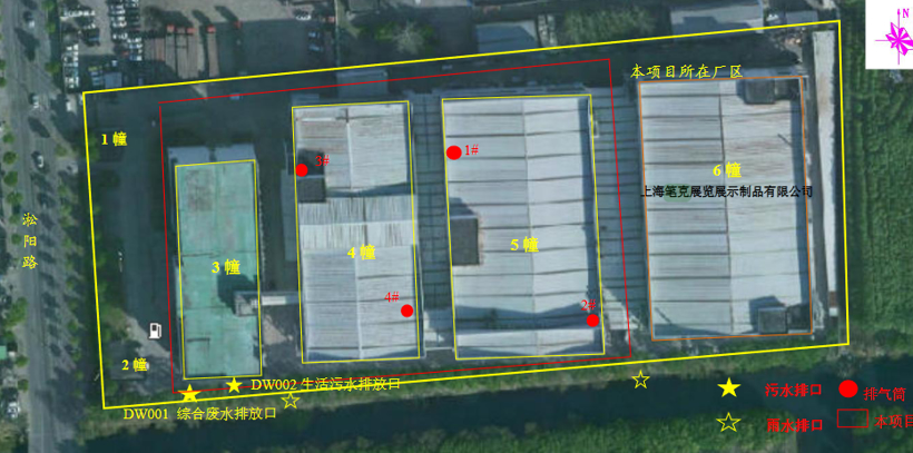 蔚来将在上海嘉定建锂电池实验室及电芯试制线