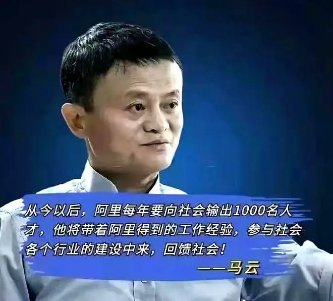 大厂又裁员,有人却在凡尔赛