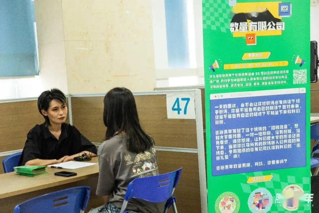 大厂又裁员,有人却在凡尔赛