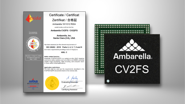 安霸CV2FS/CV22FS获得ASIL C芯片功能安全认证