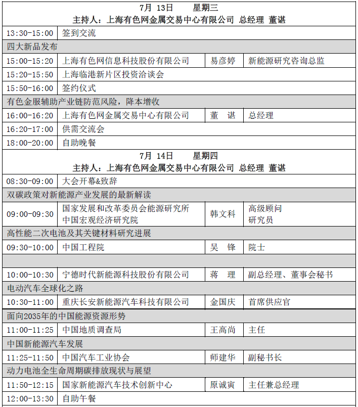 c3219289ca594e653830b89a377667d.png c3219289ca594e653830b89a377667d.png
