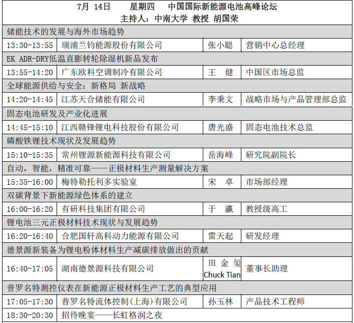 4784fb860b6505c28b9e6979bf46463.png 4784fb860b6505c28b9e6979bf46463.png