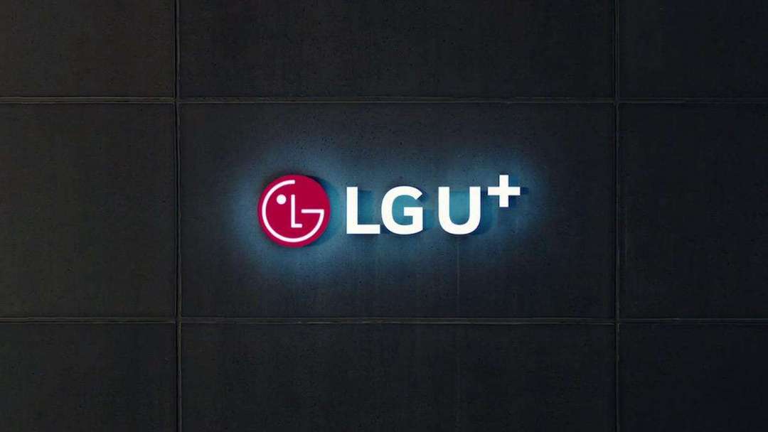 LG U+将把高精度定位技术应用于自动驾驶和智能港口等领域