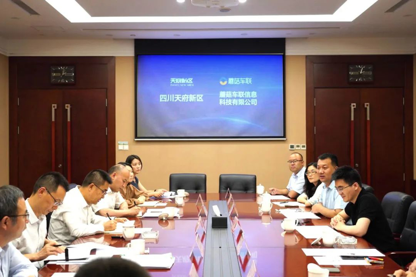 破记录！自动驾驶企业蘑菇车联拿到30亿订单