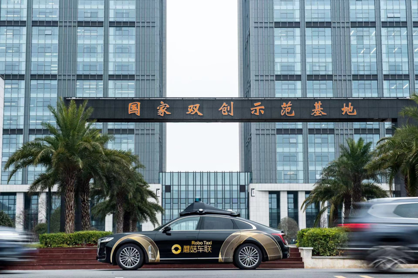 破记录！自动驾驶企业蘑菇车联拿到30亿订单