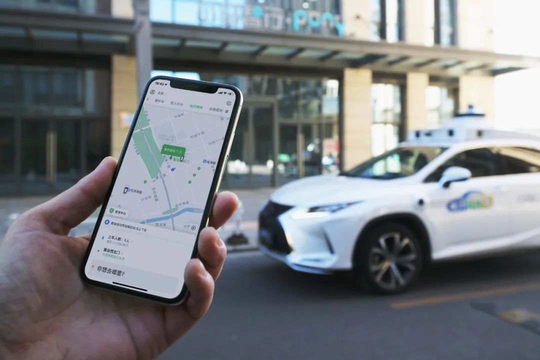 今日起通过曹操出行 App 及小程序可预约小马智行的Robotaxi 体验