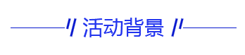 招募电池电驱、车门铰链、激光雷达等供应商