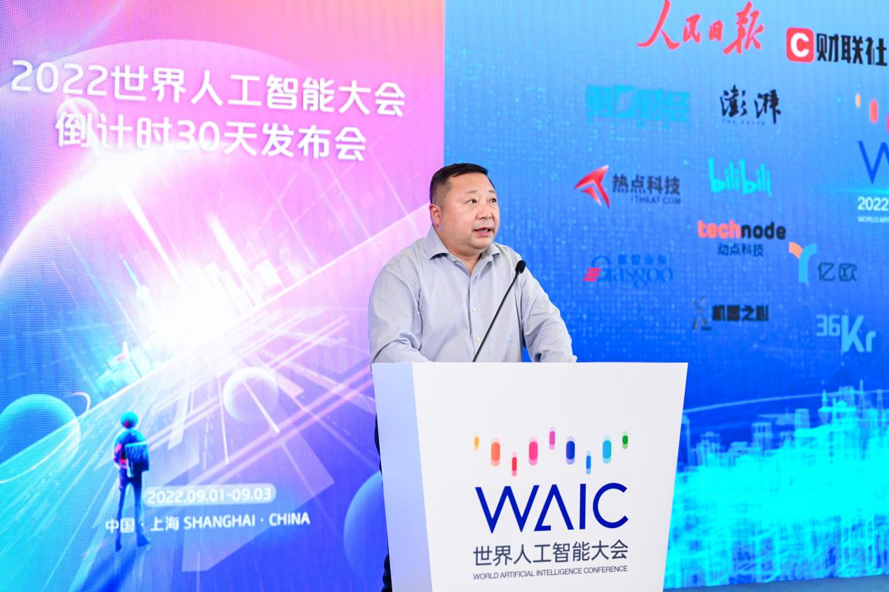 图片 2.png 图片 2.png
