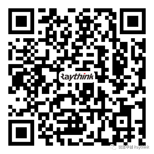 8月26日锐思华创将亮相于第22届深圳九州汽车改装展，诚邀您莅临参观！