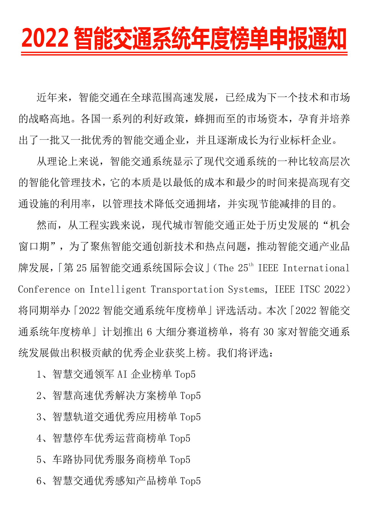 图片 13.png 图片 13.png
