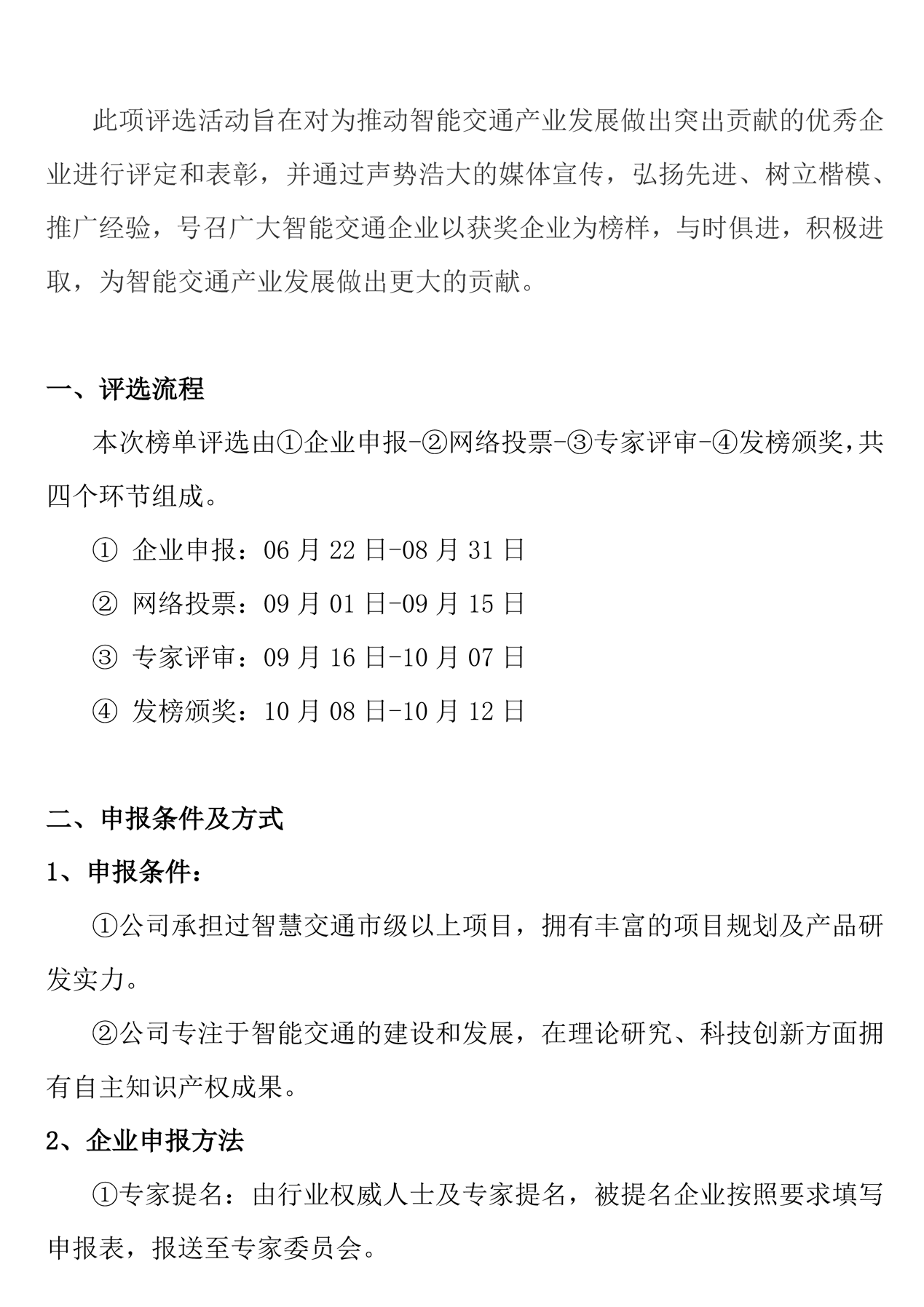 图片 14.png 图片 14.png