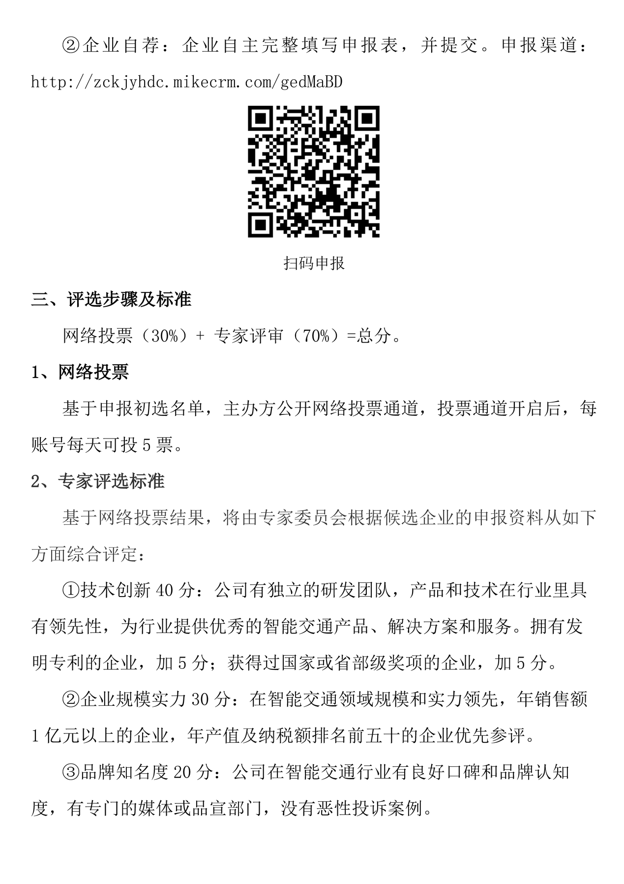 图片 15.png 图片 15.png