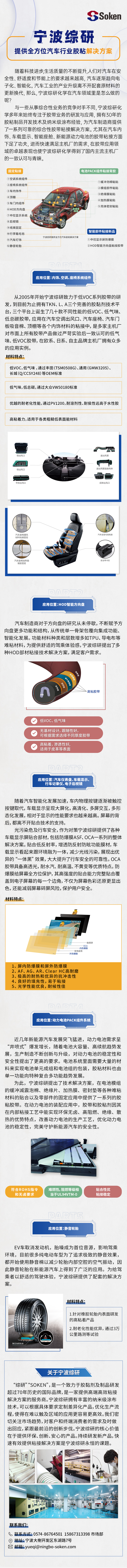 原图.jpg