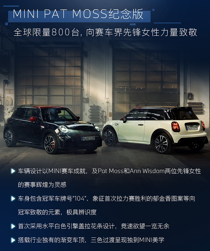 M车型双箭齐发，新BMW3系焕新上市