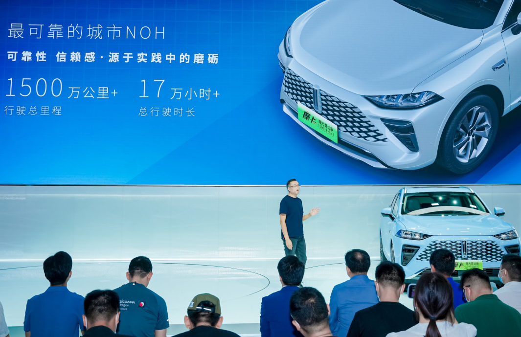 魏牌携手毫末,中国首个大规模量产城市NOH正式上车