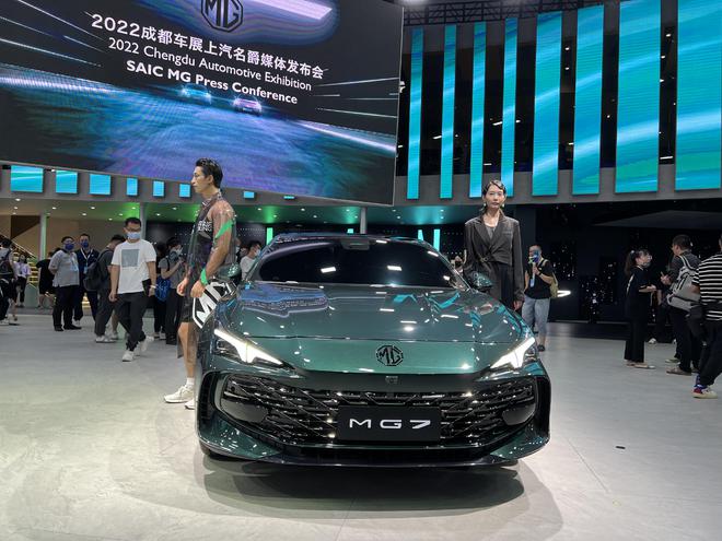 护卫舰07/MG 7领衔 成都车展重磅首发车盘点