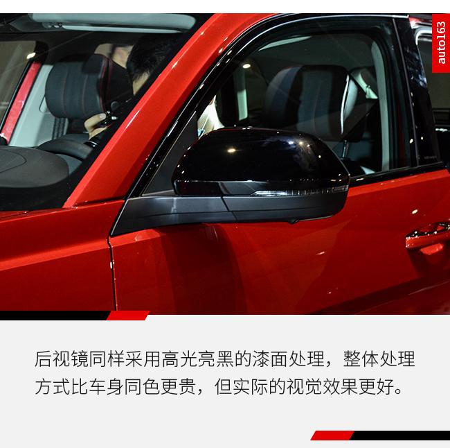 护卫舰07/MG 7领衔 成都车展重磅首发车盘点