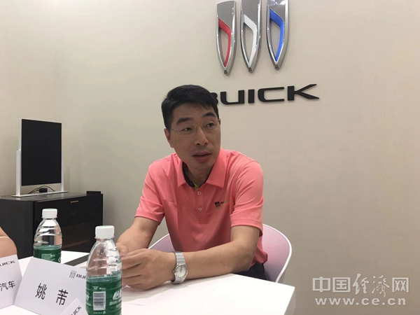 姚芾:别克品牌有信心保持MPV市场的龙头地位
