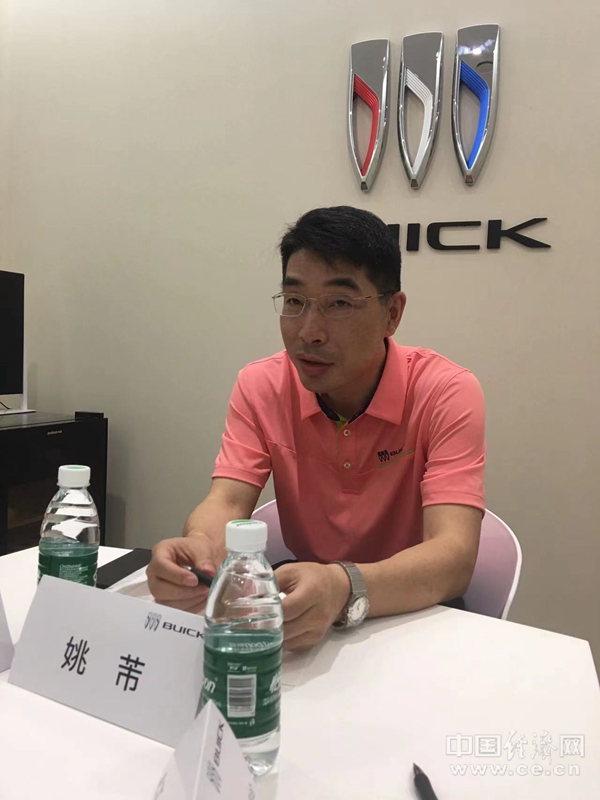 姚芾:别克品牌有信心保持MPV市场的龙头地位