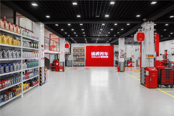 途虎养车更新招股书，2021年全年收入达117亿元