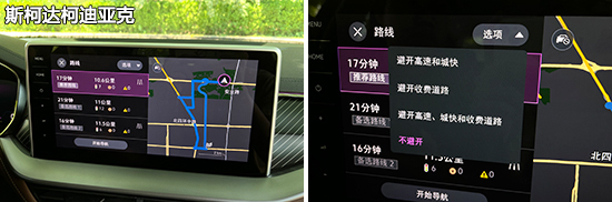 日常实用性测试横评：合资品牌中型SUV篇