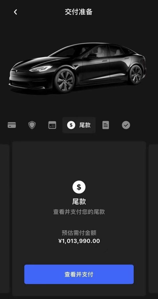 交付将近？新款特斯拉Model S Plaid售价曝光