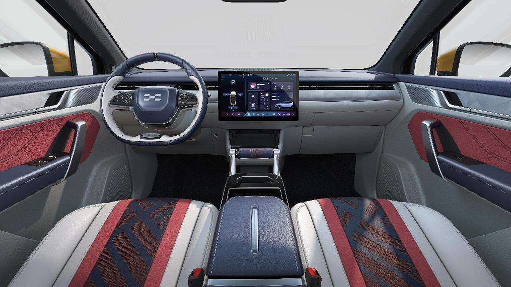 20万级纯电轿跑SUV 爱驰U6 21.99万元上市