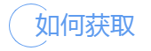 驱动电机及配件配套供应商一览
