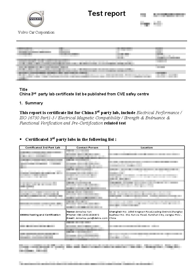 DEKRA德凯获沃尔沃第三方实验室认可资质
