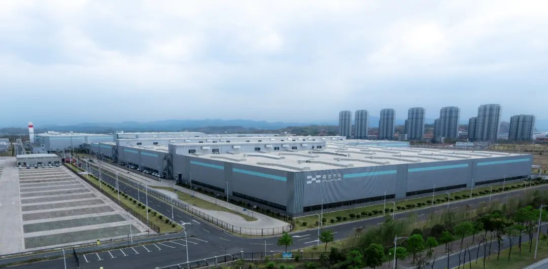 爱驰U5万台整车正式下线 国内120城开设近200家门店