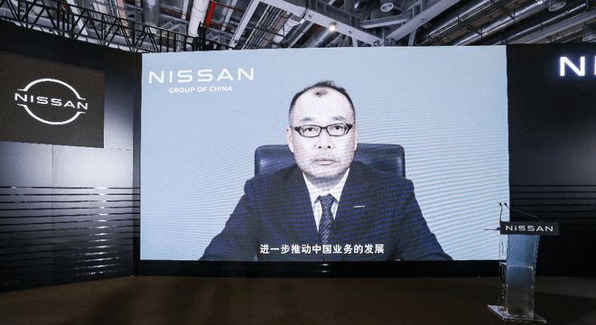 深挖移动出行市场潜力 日产宣布在华成立出行服务公司