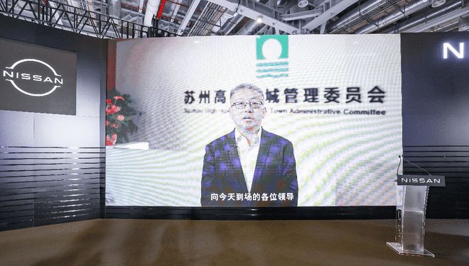 深挖移动出行市场潜力 日产宣布在华成立出行服务公司