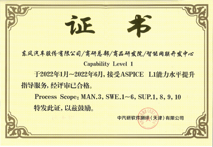 江淮独占鳌头 解放/庆铃排名上升 10月轻卡市场发生了哪些大事？