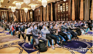 乘“势”而上|2022RT-Thread 开发者大会开启报名