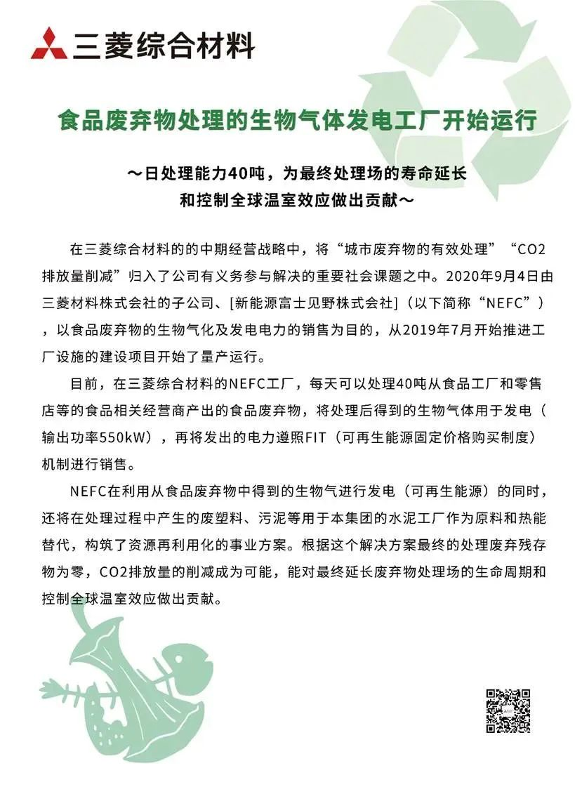 微信图片_20221109165930.png